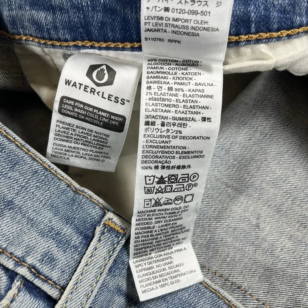 Levis 511 Jeans Mens Sz 30x30 Fit 30x29 STRETCH Light Wash RARE 